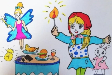 3772a5f39d2aafa2218174a5ab459fc3