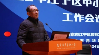 98712d98834a2b2411157d3817443953