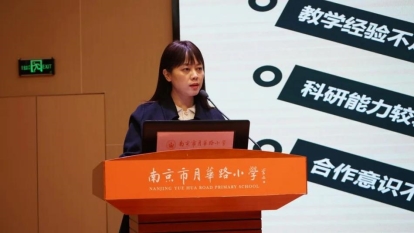 7aa250b5f14260b0987cf7c26ccfd212