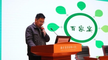 4891c7d74ddc4413463aa5cb3c1140cd