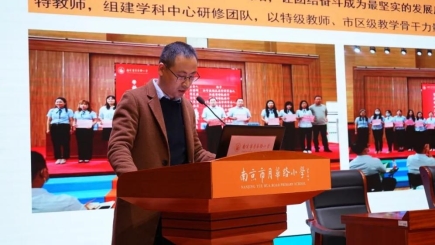 64768a5659147be8c96af5ca6218f5bf