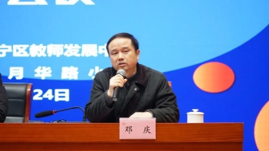 2663855c5fe9e84b09e53e4e12131745