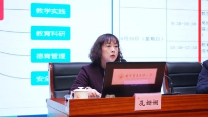 6f2c1ba14e5b0a073a1303bf9a218546