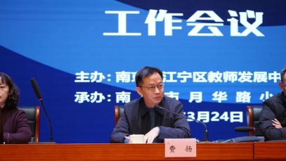 40c1c4eafecd5fd1fe2c3559921432ca