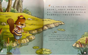 bfb4a00d8ccc22867a93a618312fabc7