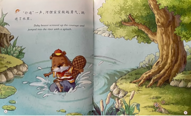 1f9812e00ce0c40802552c3a9d5c5615