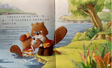 bf4e5b5955a7763ac86d782e7528c5f8