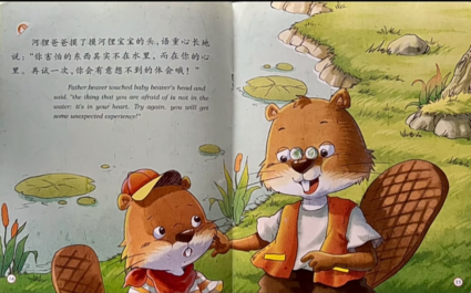 59d363418934c4fb127c9c0312e652b9