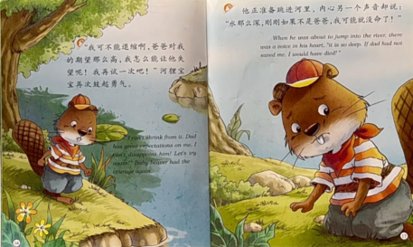 b0d95b2b71dc9b10a9b8e12bd4fe59ad