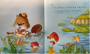 1ccb4d1d380db3412a9a9bc6ff105c35