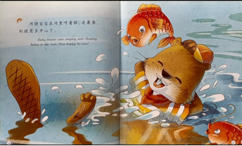 01e5a38e75b3ab02f2088b6b34e343e2