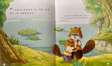 d10fece761f188ae7048e39f2276dcb7