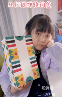 86d583e2dadd28486cc4a2c94e5cdd8d