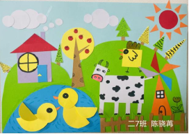 386245c0442a1b5286dcf50976a8c1de