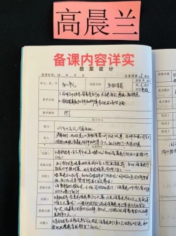 4a33d3d440c583753f6e12c065deffd