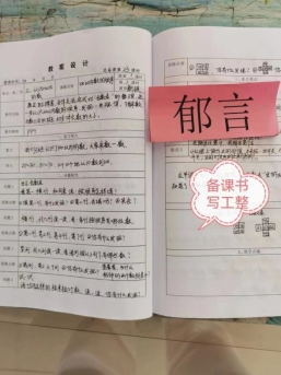 7e52c277d9adbbb6c4e19f983a7c70e