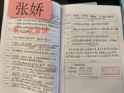 536e94f693b43916f08f11c694dec29