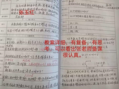 702EEAA7DF9231BB9A5964EE60CA76BF