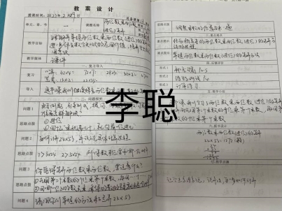 815074659821bafcc399ecffc5c634f