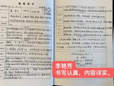 c9d9b72fa2b9152ace68d2fb4d89968