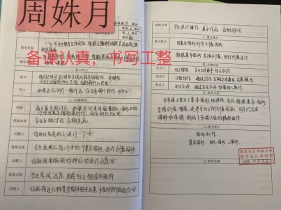 cf615d68c40b40020b109d7d873bc6f