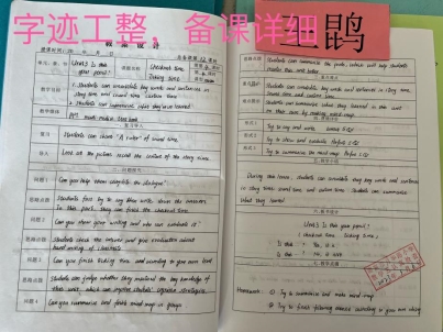 微信图片_20230307143831