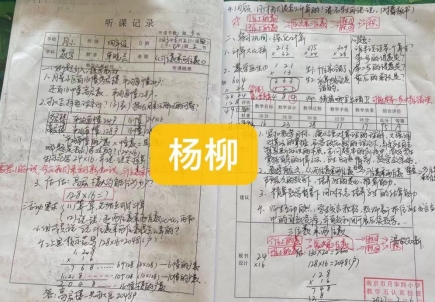 0edb132e9e38df860ec40e86d187b82