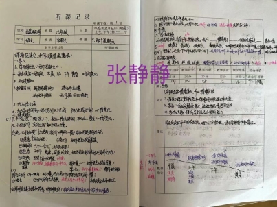 19ef7b5553d23edecc5651bd6db02d8