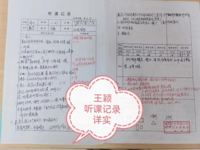 e00d568e584c55d12c847195dc68d32