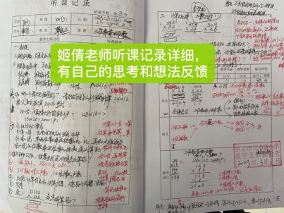 微信图片_20230306140748