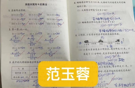 ad60f5041f08a865e5f49eaee03c4ce