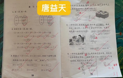 6e39977c841d5bf961160cba129cc23