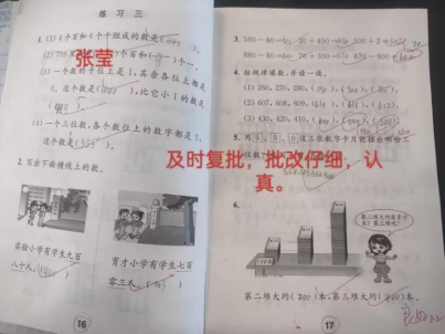 1D480FBC2F9630CFD73E66D424CE544B