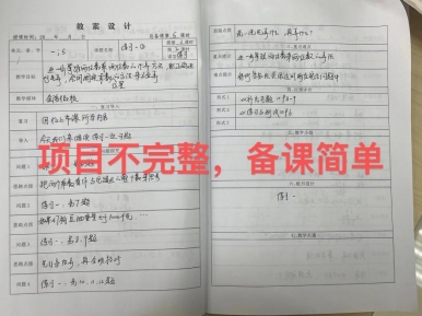 bf4fcecf3cf3ef782a014b1546b8c7f