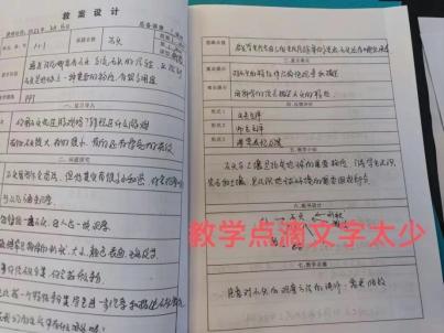 微信图片_20230308180946