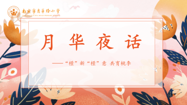 43275b16a23f7be7a775fc1ff178c30d