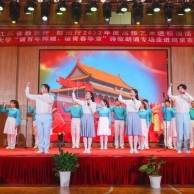 9c6816dcc751f884ca4327a6621b5dbf