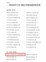 f92a75db73e5269ad94e5d909df39974