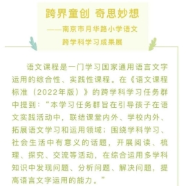 16c759ac8fe4f2bfdb2e8db3994bf29e