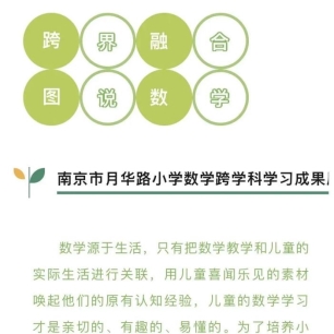 d2288b1fee83b652084e31ccdbbcc4d3