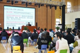 8e3aca35bfa3949508b7d4a2b8bb4063