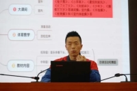 abd799b5c81a89c1b1d583cc8d1de477