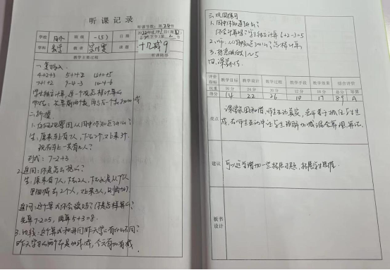 C:\Users\姜书勤\Desktop\8.png8