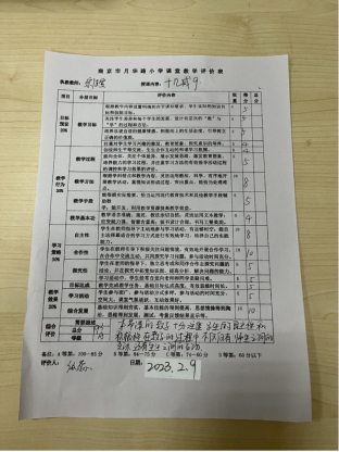 C:\Users\姜书勤\Desktop\9.png9