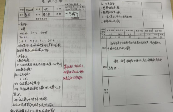 C:\Users\姜书勤\Desktop\10.png10