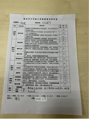 C:\Users\姜书勤\Desktop\11.png11