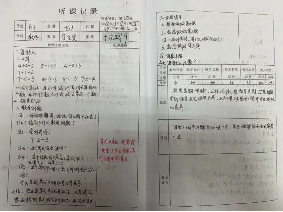 C:\Users\姜书勤\Desktop\12.png12