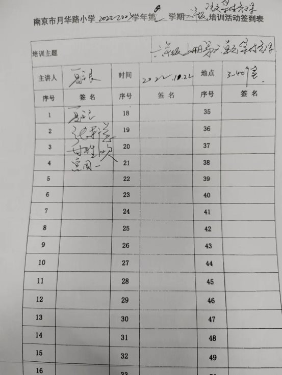 微信图片_20230419161709