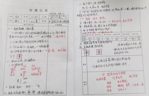 c43b677a53e54aa8f638566bc8b129b