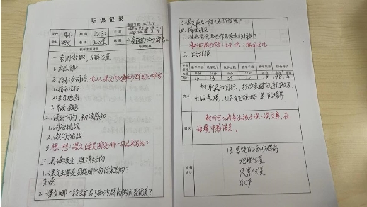 0a875abd8632b719c5fccfc08f6d671